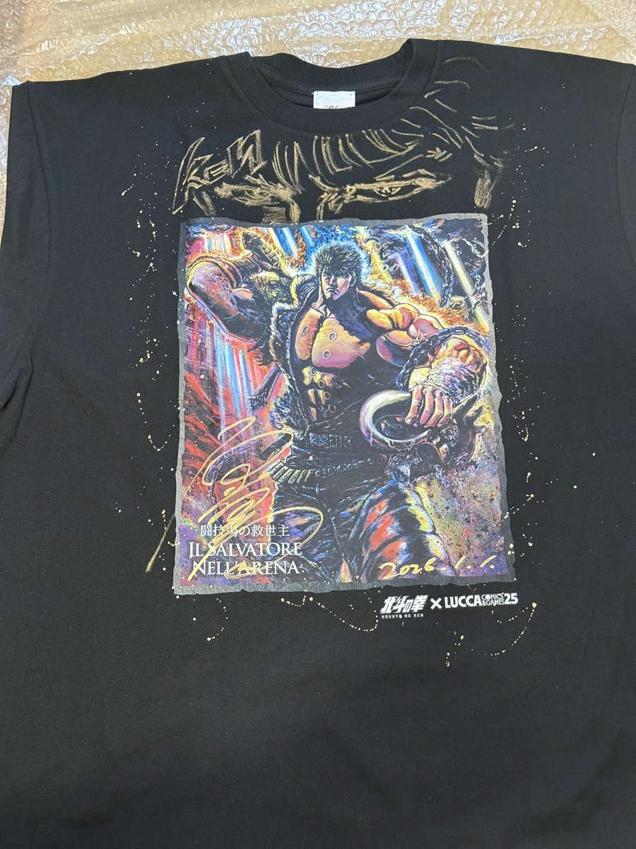 直筆サイン入りTシャツ当選しました🥹 本当にありがとうございます