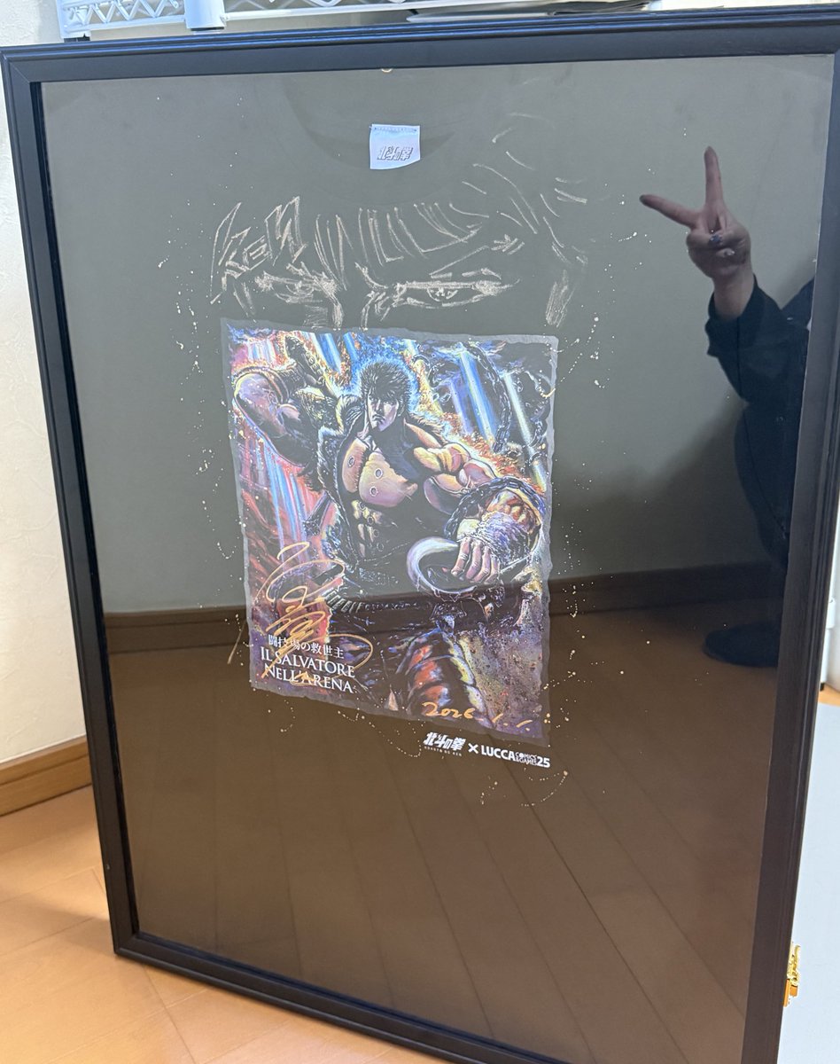 直筆サイン入りTシャツ当選しました🥹 本当にありがとうございます