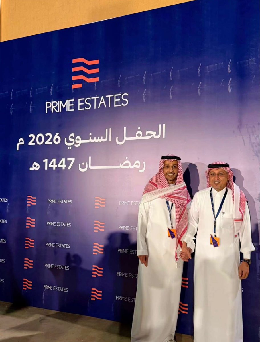 faisalbinsaedan's tweet photo. سعدت بحضور اللقاء الرمضاني السنوي لشركة برايم استيت، والذي شهد لقاءات أخوية جمعتني رفقة الأخ وليد بن سعيدان، الإخوة الكرام علي العثيم، وخالد الرصيص، وهشام الموسى. https://t.co/JJhyMdmd9B