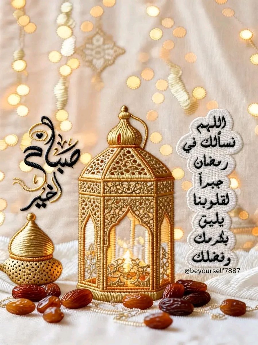 بثينة زكريا مُرشد (@bothynaz) on Twitter photo 