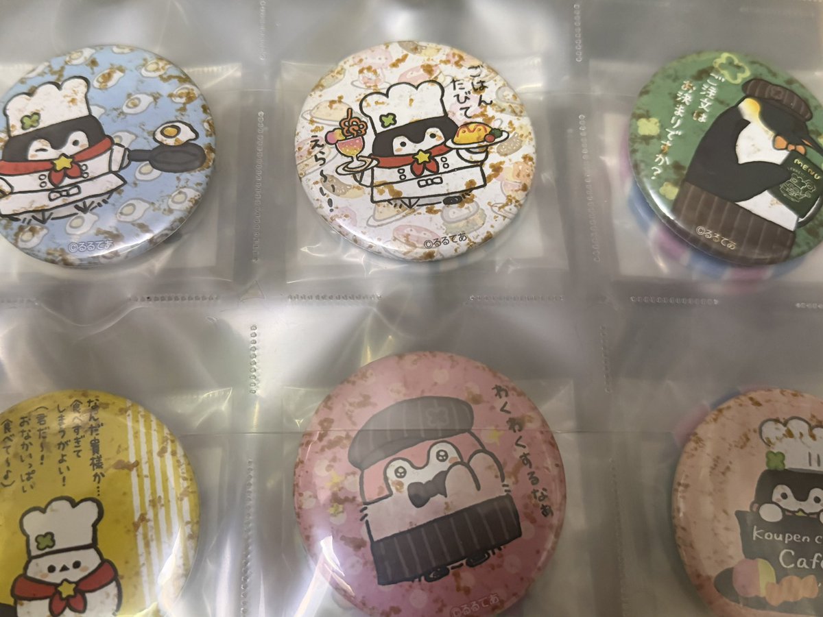 コウペンちゃんの缶バッジ とあるやつがすごい値段と聞いたので