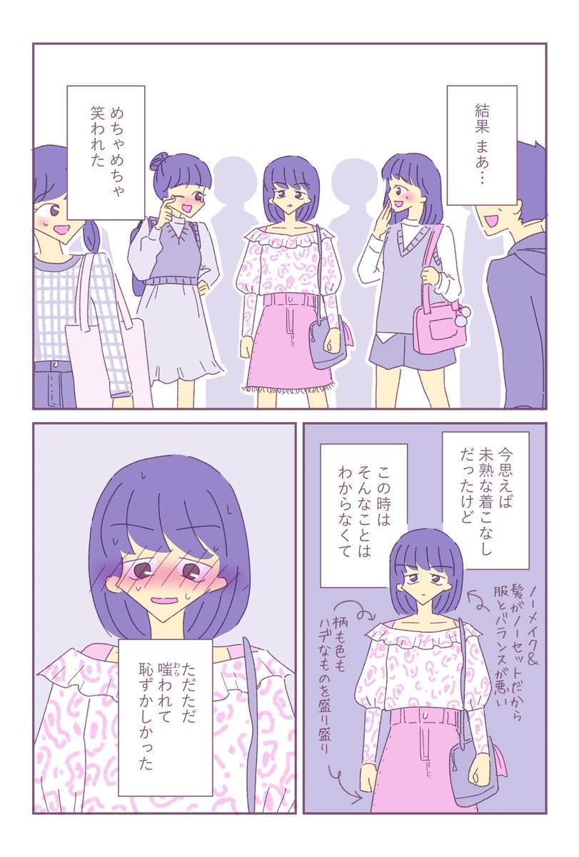 (1/2) 