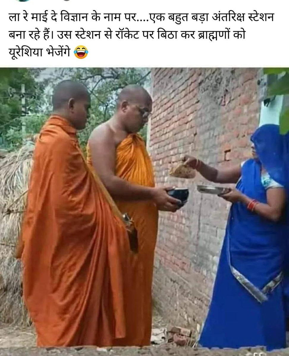 Name tweet media