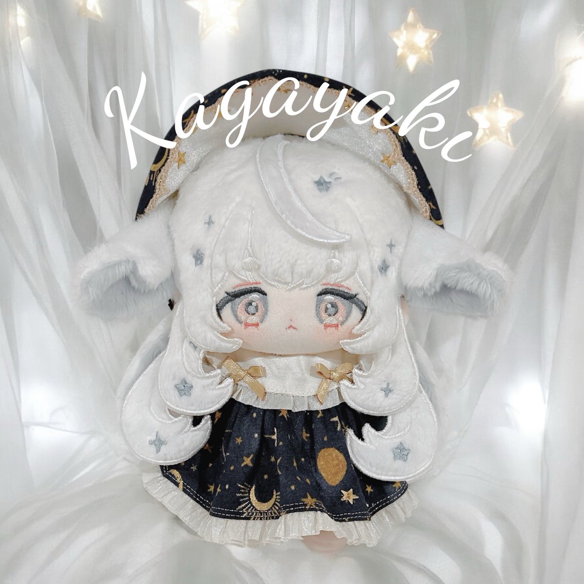 またたきの双子、かがやきです🌟