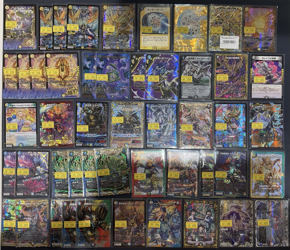 デュエマ 販売情報】 特価品や最新弾カード展開致しました！✨️ 特価
