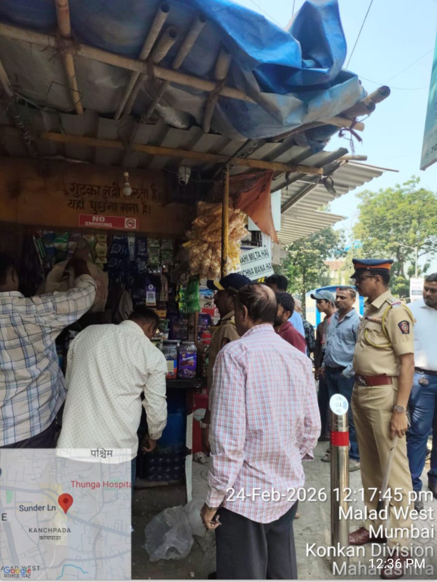 मालाड पोलीस ठाणे - Malad PS Mumbai tweet media