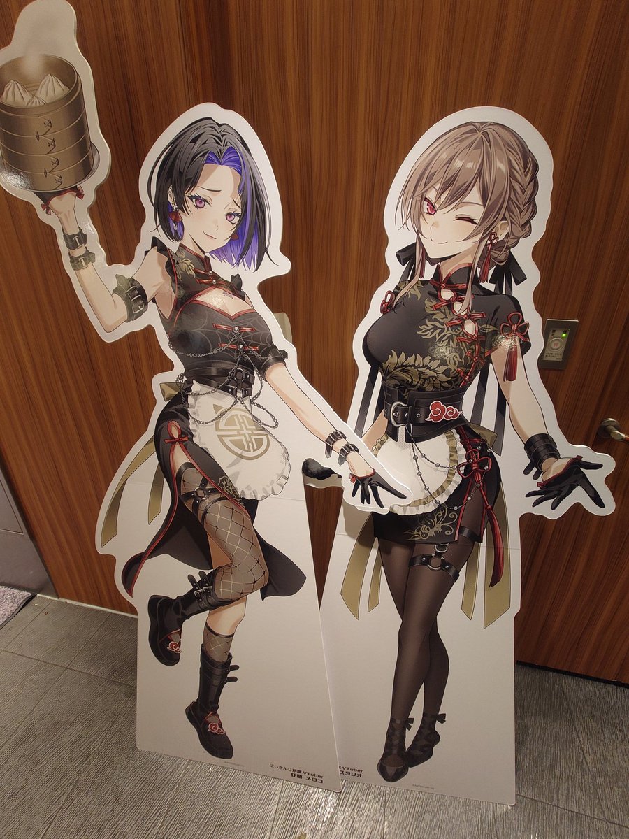 FG (@fg1984) / Posts / X