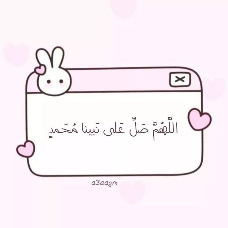 .. tweet media
