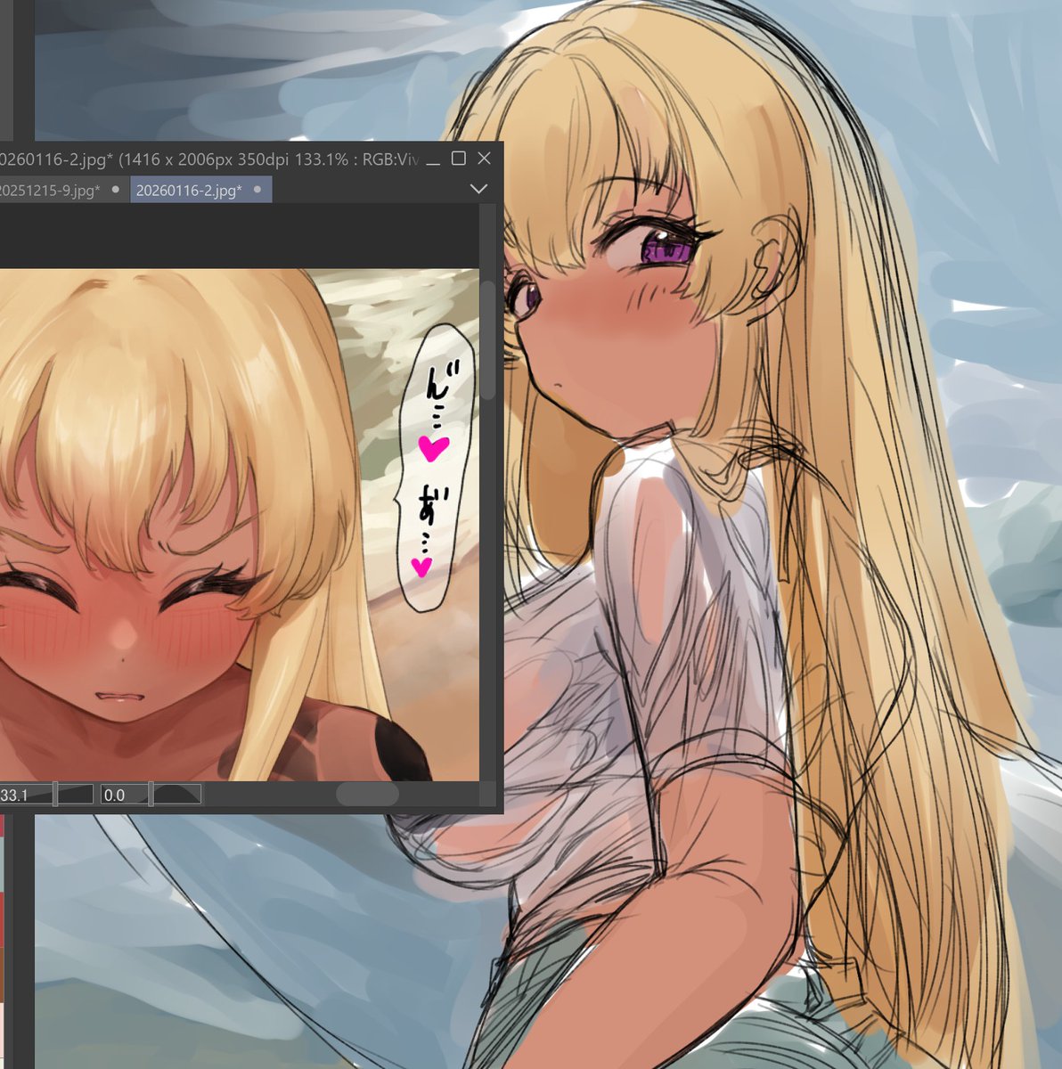 wip
導入部追加で描きます 