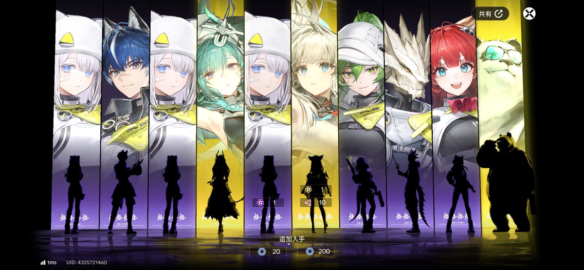 たくみん (@takumin0917nyan) / Posts / X