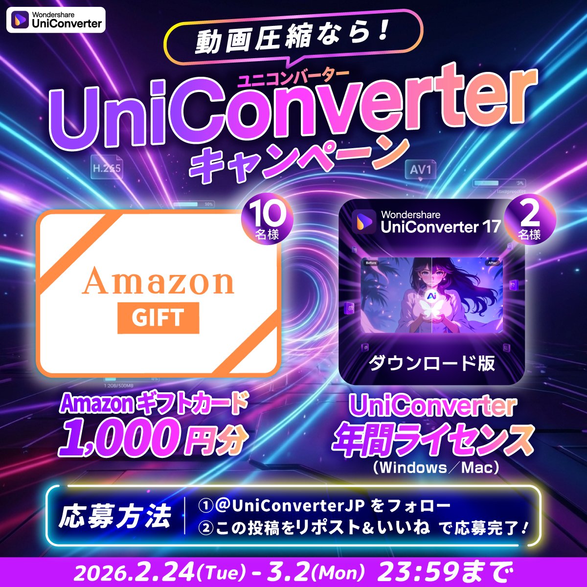 かなこぉ@100%フォロー返しBot (@gyuri0315) / Posts / X