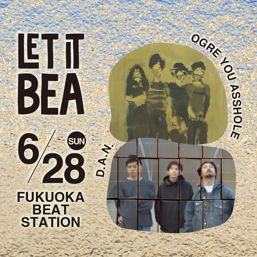 OGRE YOU ASSHOLE tweet media