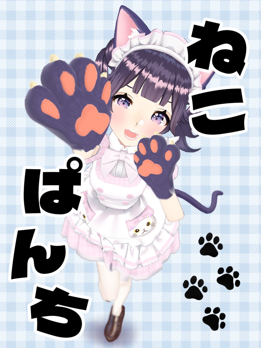 ▶︎一撃のっくあうと！