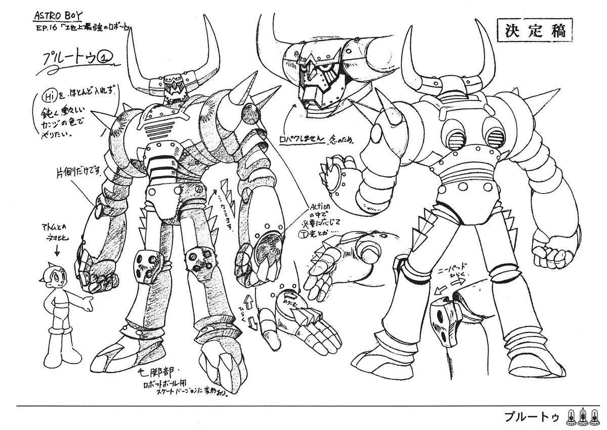 Character Design References tweet media