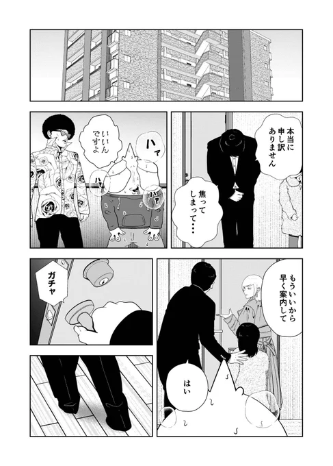 (3/5) 