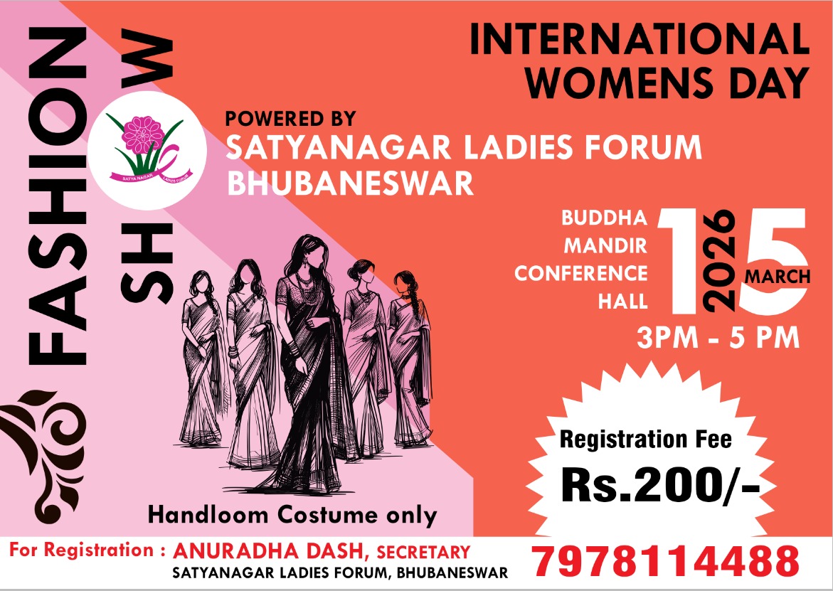 SNLF_ngo's tweet photo. 🌸 Celebrate Women's Day with us on March 15th! 🌸

Join our exclusive Fashion Show featuring stunning HANDLOOM costumes – empowering artisans &amp; showcasing timeless elegance!💃✨

For registrations, please contact Mrs.Anuradha Dash - 7978114488. #WomensDay2026 #FashionShow https://t.co/NBlKcWrigm