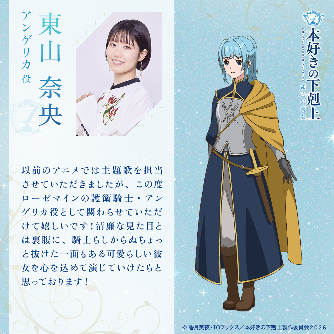 つばめ🐧🪹 (@_tsubame_12) / Posts / X