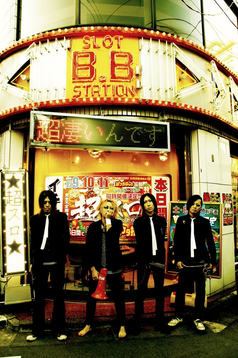 KYOKUTOU GIRL FRIEND tweet media