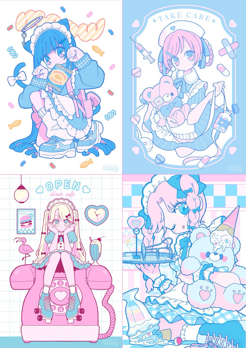 知名度を上げたいので拡散してください 🍪🧸🦩🍦