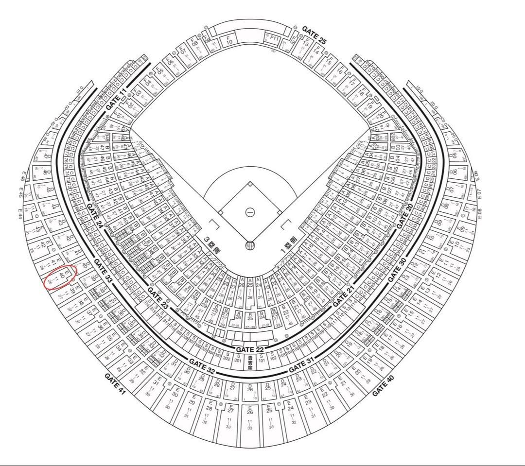 suka🌸 tweet media