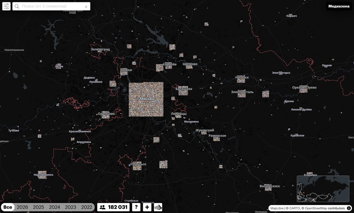 Mediazona tweet media