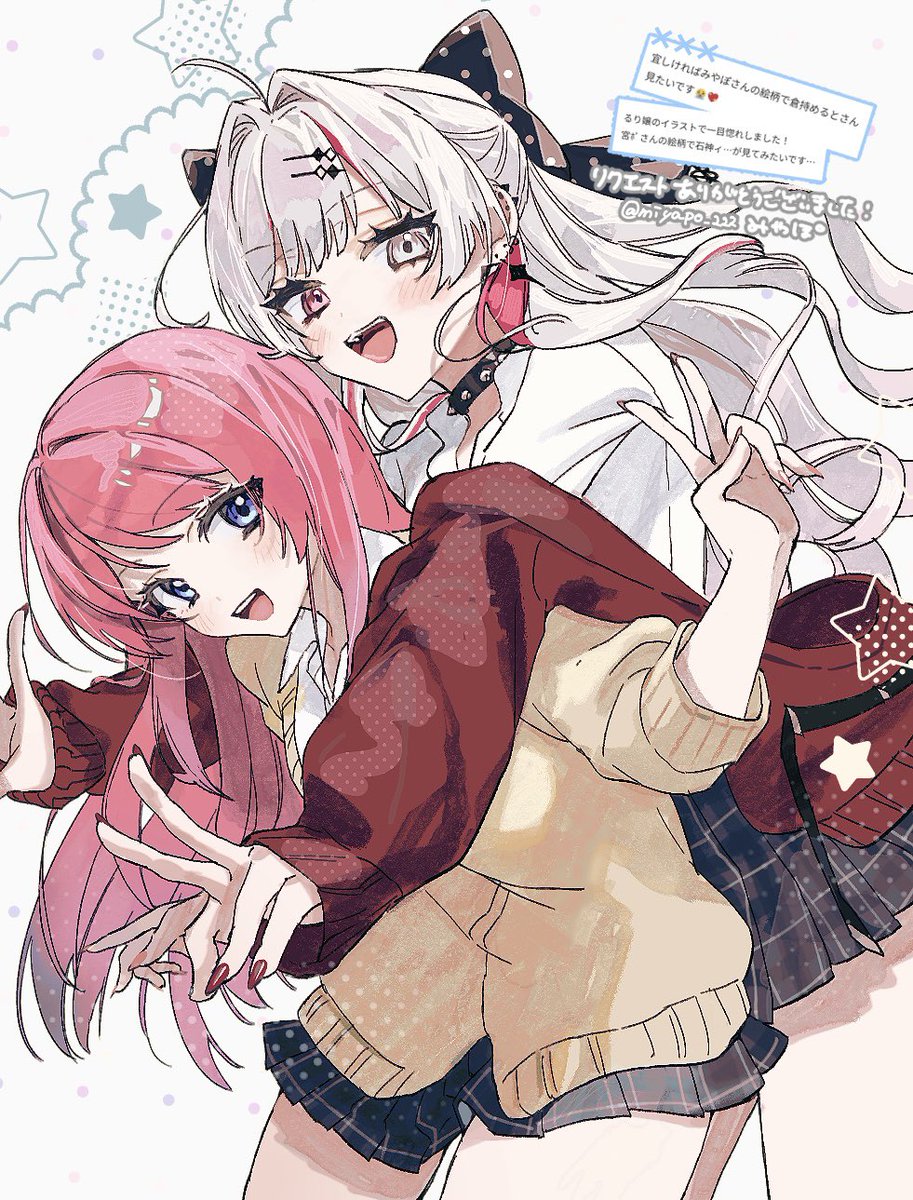 いっちゃん (@lucht217) / Posts / X