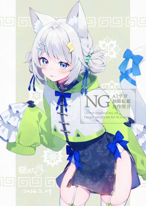 チャイナ服×パーカー #ヨウの雷画