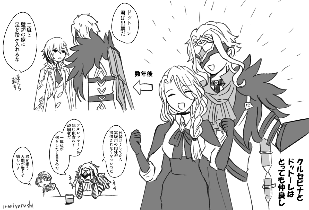 恋々 (@inoriyurushi) on Twitter photo 