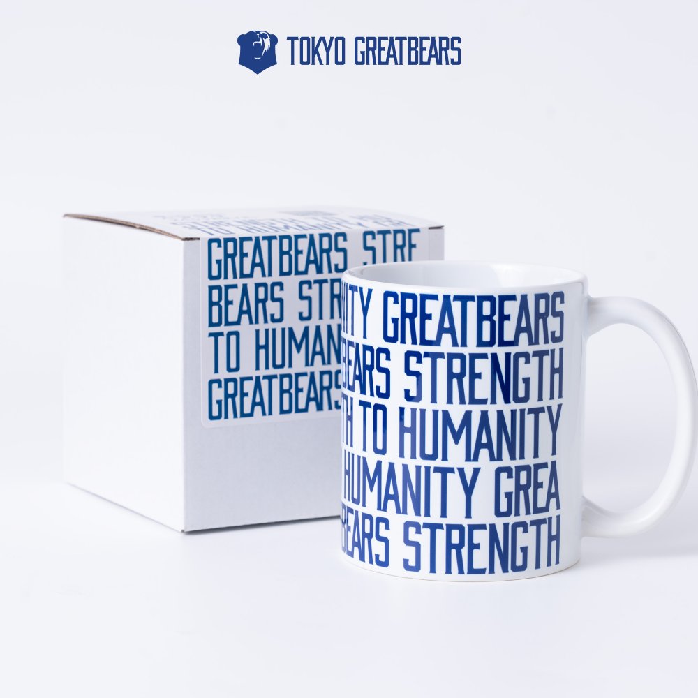 🌌————————— グレベア 新商品情報🛍️ ベアマグ☕️ ————————🌌 飾って