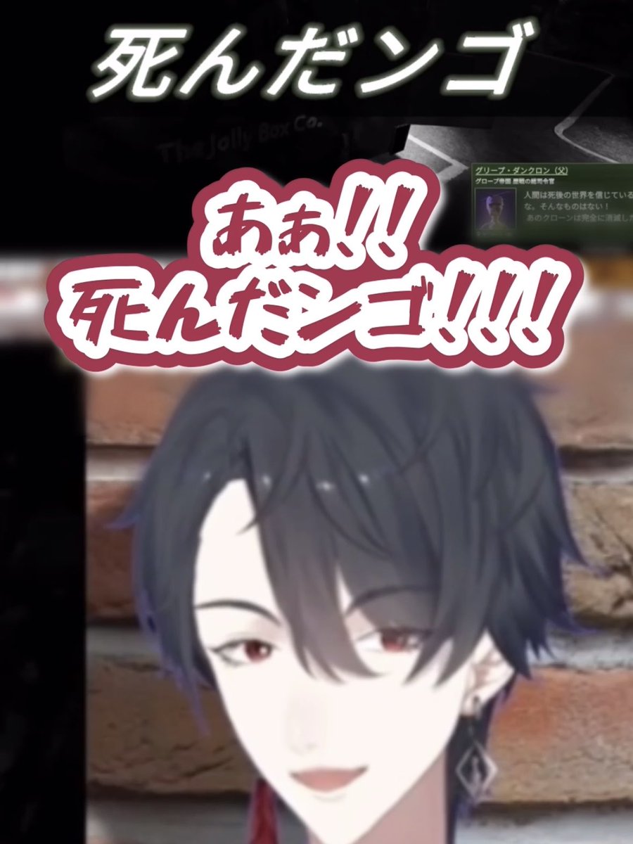 Kirinuki06's tweet photo. ショートの切り抜き動画を投稿しました⛽️

┈┈┈┈┈┈┈┈┈┈
【#黒夢町】 のんびり自由なガソスタ経営【にじさんじ切り抜き/黒井しば/夢追翔/町田ちま/RoadsideResearch】
┈┈┈┈┈┈┈┈┈┈

※シャドバン対策でURLを載せていません。お手数ですがプロフィールのYouTubeリンクからご覧下さい。 https://t.co/OaN1X4cOdA