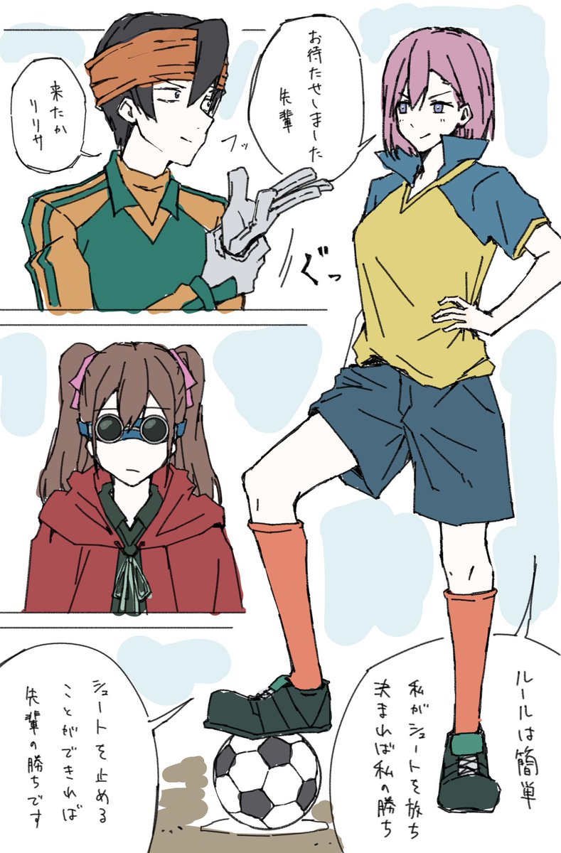 2_HamanoAraki's tweet photo. (1/2) https://t.co/zocq1chNAk