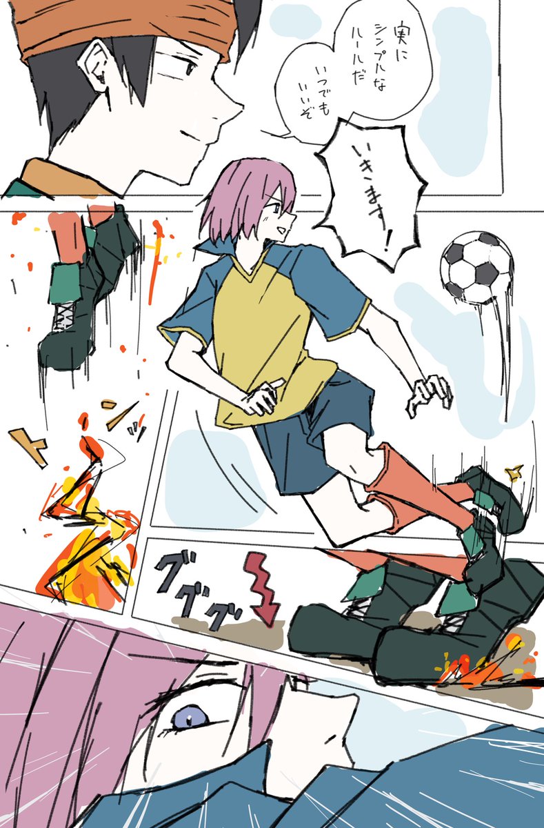 2_HamanoAraki's tweet photo. (1/2) https://t.co/zocq1chNAk