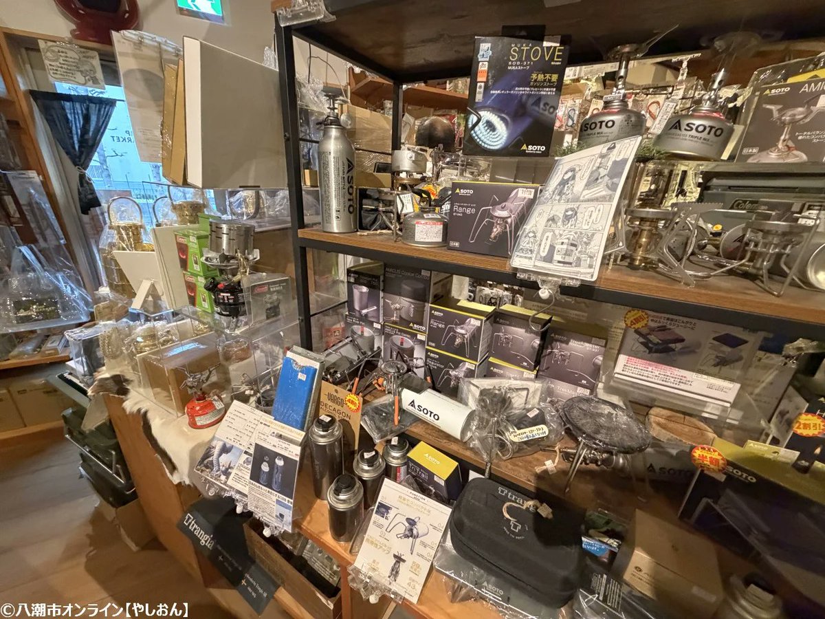 埼玉県草加市のオートキャンプ用品店「CAMP MARKET（キャンプ