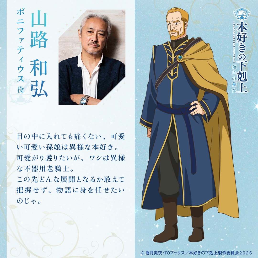 つばめ🐧🪹 (@_tsubame_12) / Posts / X