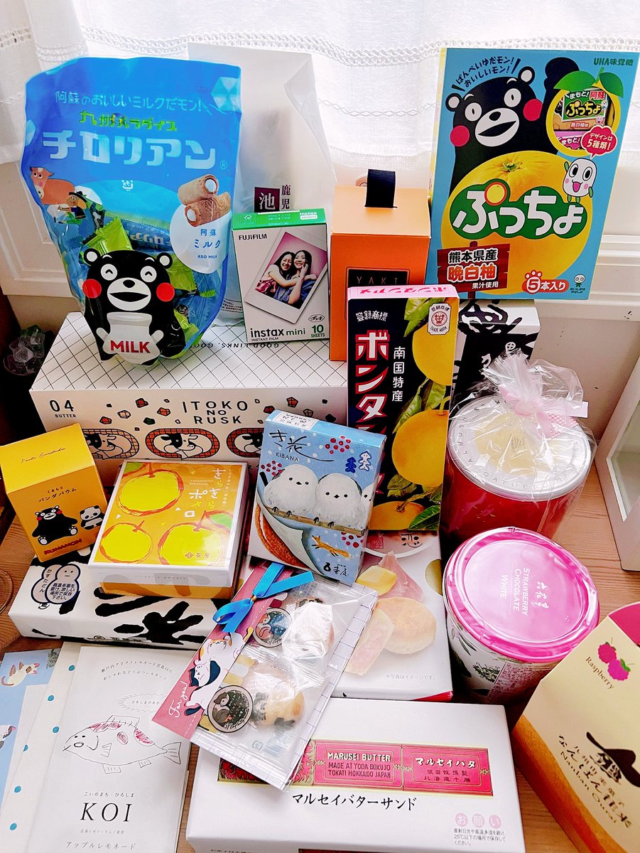 鹿児島オフ、コンパスシクパ、ラストリワンマン、ニコこれ札幌で