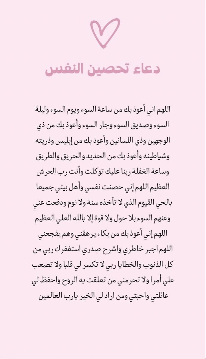 .. tweet media