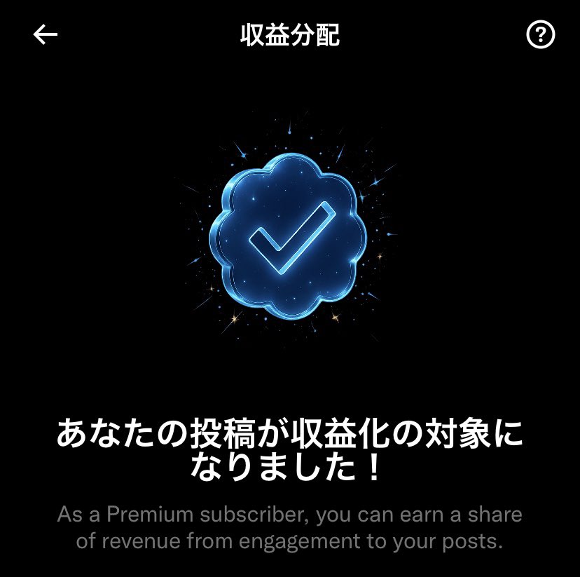 さーたか@ただのエンジニア tweet media