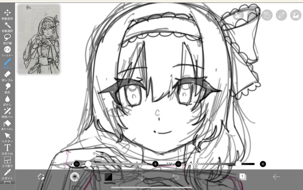 久々にめーちゃん描いたのはいいんだけど、お顔が似なくて悶えていますよ