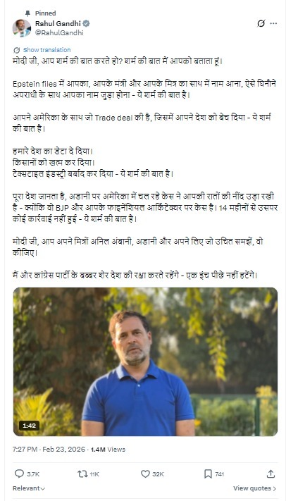 Adani is a businessman who built infrastructure India needed. His companies won competitive bids. They employ thousands. They contribute to India's growth.
Are they perfect? No company is. Should they be scrutinized? Absolutely.
But Rahul's decade-long obsession without evidence