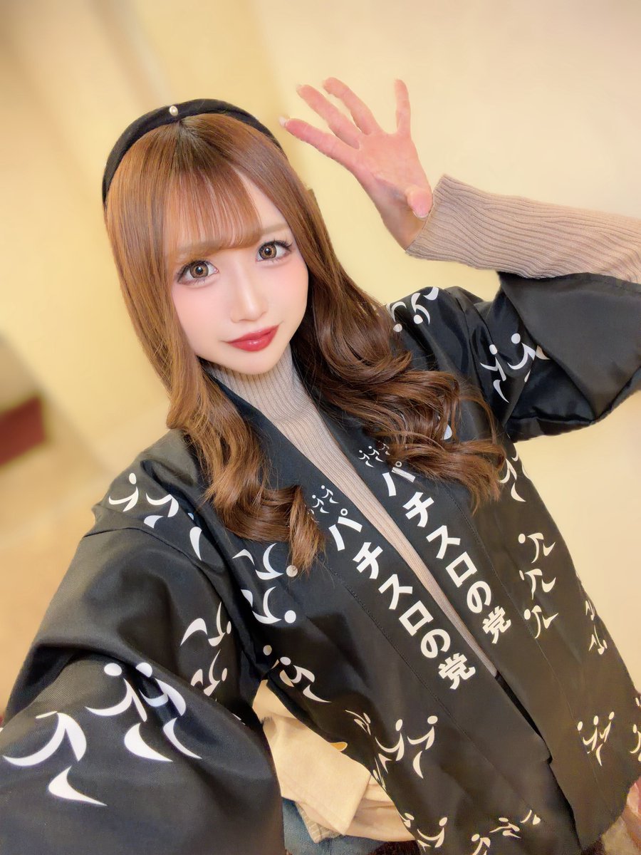 明日2/25は兵庫県！ 【 123＋Nフェニックスプラザ摩耶店 】様へ お邪魔