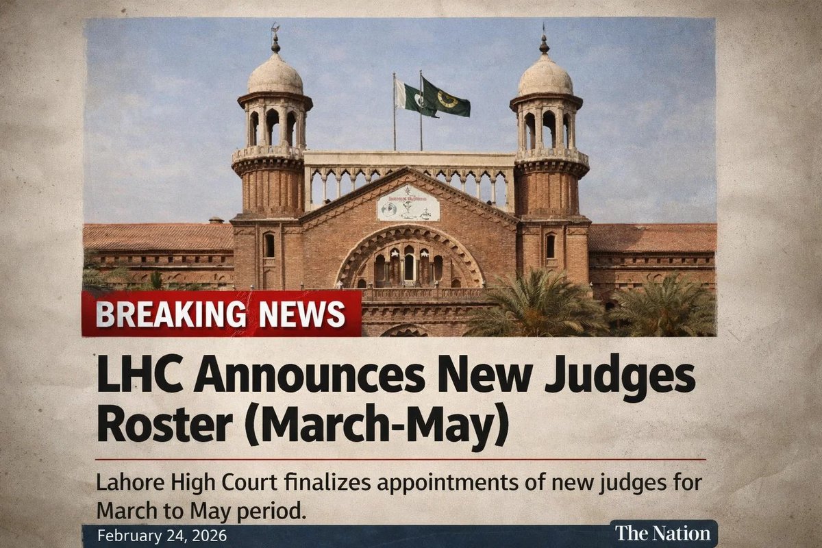 The Lahore High Court announces its new judges roster for March May, outlining schedules and judicial assignments ahead for the upcoming term. #PAKvsENG #Lahore