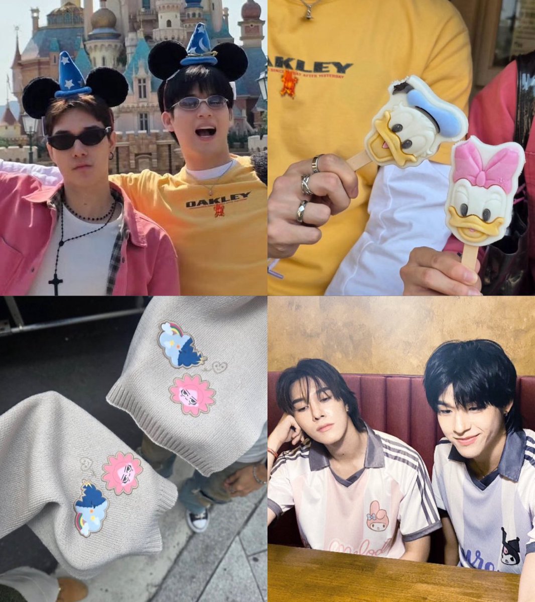 เป็น ‘เพื่อน’ ที่สนิทกันมาก