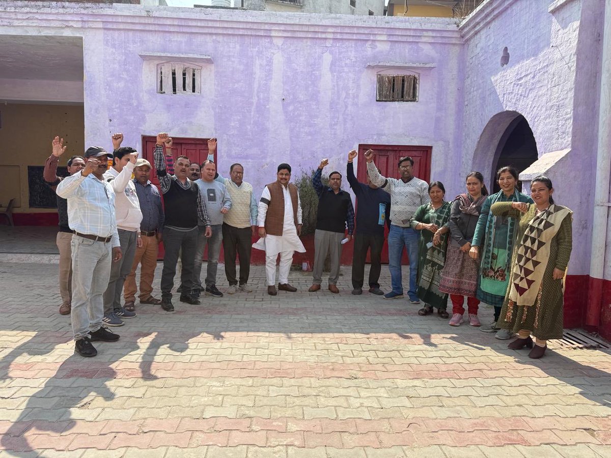 Dr Dinesh Chandra Sharma tweet media