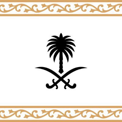 أخبار السعودية tweet media