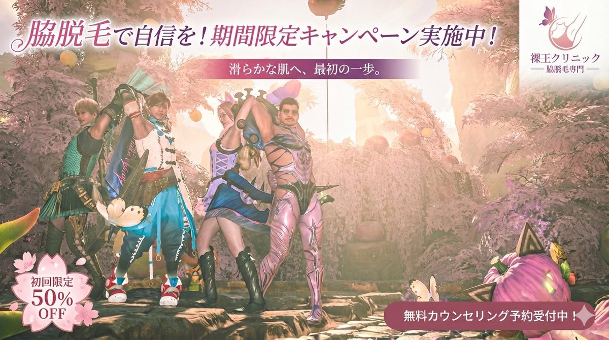 裸王 a.k.a ちょり tweet media