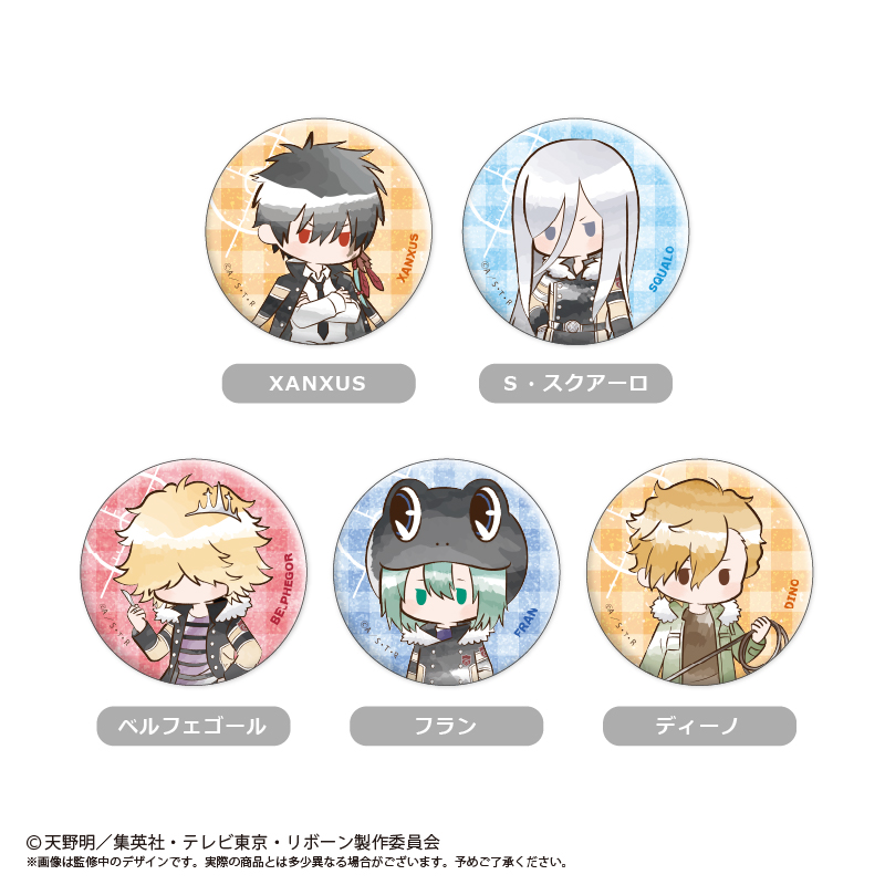 ☆新着☆ 【家庭教師ヒットマンREBORN!】 レトロちっく 缶バッジ Vol