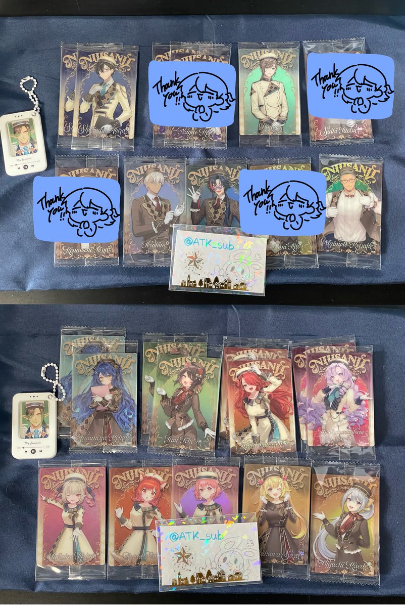 アトカ_交換用 tweet media