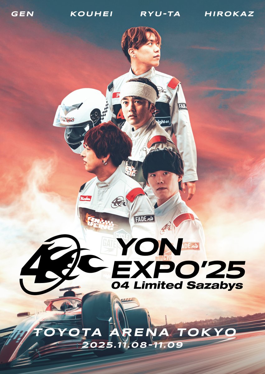 04 Limited Sazabys 『YON EXPO'25』 ——————————— 2025.11.8-9📍TOYOTA
