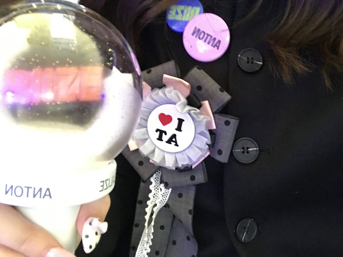 mndhja's tweet photo. day1
 #riize https://t.co/mfeLGNfCpz