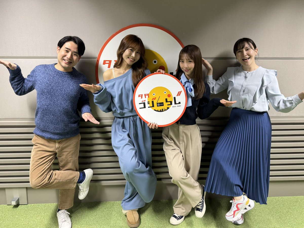 熊崎晴香 (@kumachan9810) / Posts / X